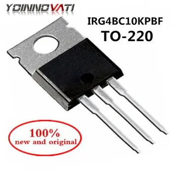   10ШТ IRG4BC10K IRG4BC10KPBF T0-220 Выпрямительный IGBT транзистор 600V 5A 100% новый и оригинальный