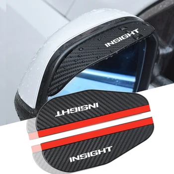 для Honda Insight 2 шт. автомобильное зеркало заднего вида из углеродного волокна от дождя автомобильные аксессуары