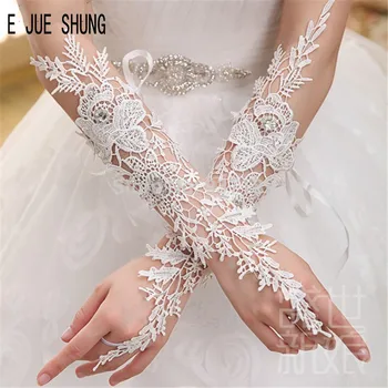 Свадебные перчатки E JUE SHUNG цвета слоновой кости, белые, без пальцев, длинные кружевные аппликации, хрустальные свадебные перчатки для свадебного торжества В наличии