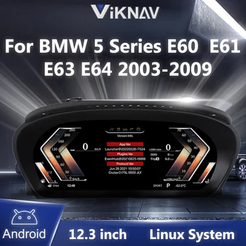 Новейший Оригинальный Автомобильный Цифровой Кластерный Прибор для BMW 5 Серии E60 E61 E63 E64 2003-2009 ЖК-Измеритель Скорости Приборной панели