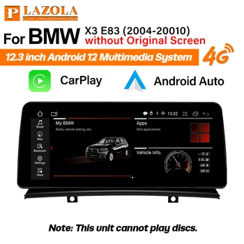 Автомобильный Мультимедийный Android 12 для BMW X3 E83 Без Экрана Беспроводной CarPlay Android Auto Screen Автомобильный Аудио Стерео AUX Головное Устройство