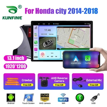13,1-дюймовое автомобильное радио для Honda City 2014-2018 Автомобильный DVD GPS Навигация Стерео Carplay 2 Din Центральный мультимедийный Android Auto