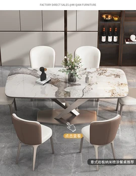 Стол из итальянского сланца прямоугольный современный светлый роскошный скандинавский яркий роскошный каменный креативное сочетание обеденного стола и стула