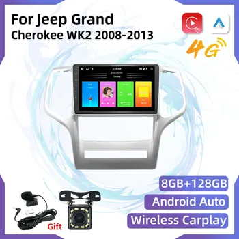 Автомобильный Радиоприемник 2 Din Android для Jeep Grand Cherokee WK2 2008-2013 Стереонавигационный Мультимедийный Плеер GPS Головное Устройство Экран Авторадио