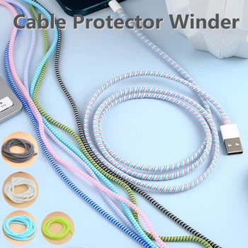 Устройство для намотки кабеля длиной 1,4 м, устройство для зарядки USB-кабеля передачи данных, защитный чехол для проводов, защита кабеля передачи данных, Кабельный органайзер