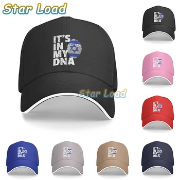 Израиль Мужская бейсболка с принтом It's In My DNA для гольфа унисекс Snapback Cap