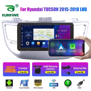 10,33 Дюймовый Автомобильный Радиоприемник Для Hyundai TUCSON 2015-18 2Din Android Восьмиядерный Автомобильный Стерео DVD GPS Навигационный Плеер QLED Экран Carplay