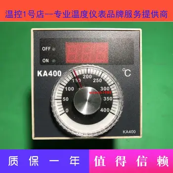 Новый Оригинальный термостат газовой электрической духовки KA401 Hongling KA400 регулятор температуры TSA