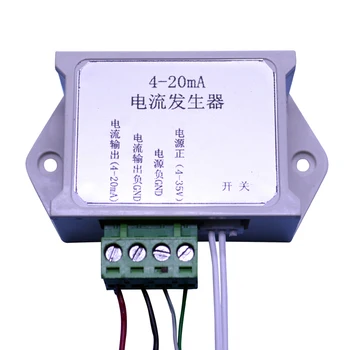 Генератор сигналов 4-20 мА Генератор переключаемого тока Источник постоянного тока Аналоговый генератор очень полезен