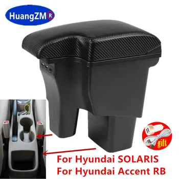 карбоновое волокно Для Hyundai SOLARIS Коробка для подлокотников для Hyundai Accent RB коробка для центрального магазина, модифицированная Зарядка через USB Автомобильные аксессуары