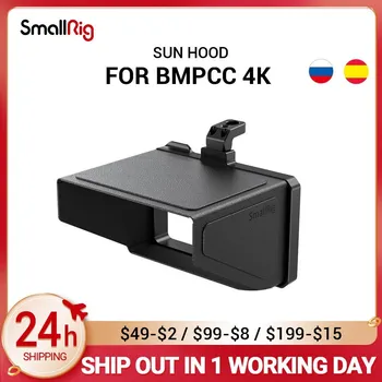 Солнцезащитный козырек камеры SmallRig BMPCC 6K для Карманной Кинокамеры BMPCC 4K & 6K Blackmagic Design 4K & 6K 2299
