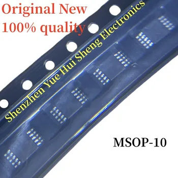 (10 штук) 100% новый оригинальный чипсет MCP4728T-E/UN MCP4728 4728UM MSOP-10