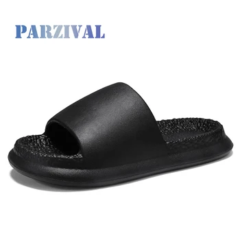 PARZIVAL/ Новые Летние Тапочки для женщин и мужчин, однотонные шлепанцы, мягкие массажные сандалии из ЭВА для ванной Унисекс, повседневная пляжная обувь