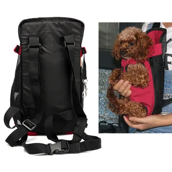 Рюкзак для собак Дышащие сумки для домашних животных Рюкзак-переноска для маленьких собак Слинг Дорожная сумка для щенков Передняя модная сумка для собак