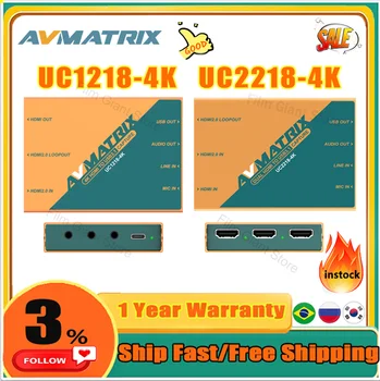 AVMATRIX UC1218 UC2218 4K HDMI-совместимый с USB 3.1 TYPE-C захват несжатого видео