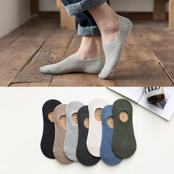 5 пар мужских носков-невидимок из чистого хлопка, впитывающих пот, удобных нескользящих силиконовых однотонных деловых тапочек с низким верхом, носок