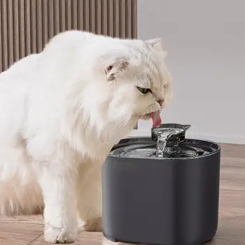 Дозатор воды для домашних животных объемом 2,2 л, Автоматический фонтанчик для воды для кошек с фильтрацией BPA, поилка для собак, принадлежности для домашних животных