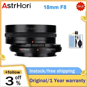 Полнокадровый объектив Astrhori 18mm F8 Tilt Shift Prime для камер Canon R RF R5 R6 Nikon Z Z6 ZFC Sony E Mount A7 A7III Leica L
