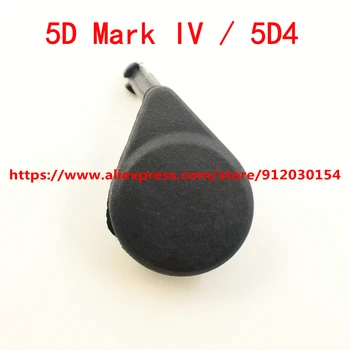 Высококачественная новинка для Canon 5D4 микрофонный резиновый кабельный штекер skin cover резиновый 5D Mark IV передний корпус кабель затвора интерфейс skin plug