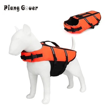 Оранжевый Спасательный жилет для собак, Светоотражающий Летний жилет для домашних животных, куртка для маленьких средних и больших собак, одежда для купания, костюм