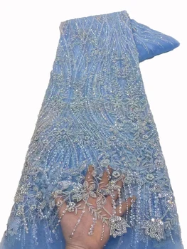 Французский тюль кружевная вышивка ручной работы бисером ткань, европейская и американская мода блестки бусины трубка вечернее платье DIY ткань 5 ярдов