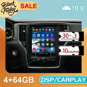 9,7-дюймовый Android 10 Tesla Style для Roewe L6 RX5 Автомобильная GPS-Навигация Авто Радио Стерео Видео Мультимедийный Плеер Carplay Головное Устройство