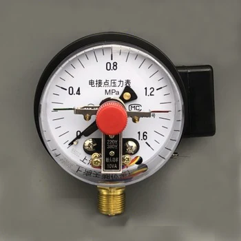 Диаметр 100 мм Манометр прямого контакта с поверхностным вакуумметром Регулятор давления