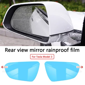 Пленка для зеркала заднего вида автомобиля, наклейка на защитную пленку для бокового зеркала автомобиля, аксессуары для безопасного вождения для Tesla Model 3 /Y