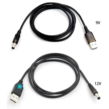 QC 2,0/3,0 Преобразователь USB в постоянный 12 В/9 В постоянного тока Кабель для зарядки USB Кабель питания с разъемом постоянного тока 5,5 x 2,5 мм