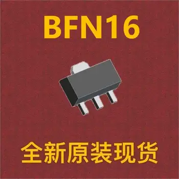 {10шт} BFN16 SOT-89
