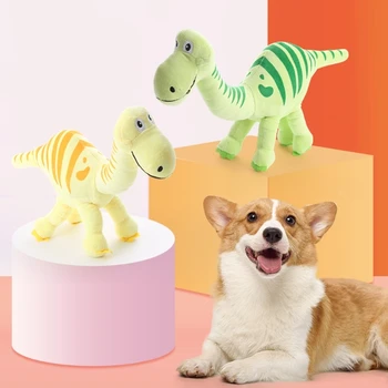 Интерактивная мягкая игрушка для маленьких и средних собак, плюшевая пищащая игрушка в форме динозавра, уменьшающая скуку