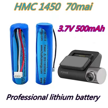 100% оригинальный аккумулятор, резервная батарея 70mai dash cam A800 hmc1450, аккумулятор, 3-проводный штекер, 14x50 мм, 3,7 В, 500 мАч,..