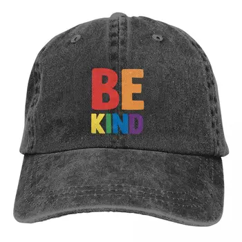 Бейсболка Be Kind премиум-класса, мужские шляпы, женские бейсболки с защитой козырька, бейсболки для гей-парада ЛГБТ-сообщества