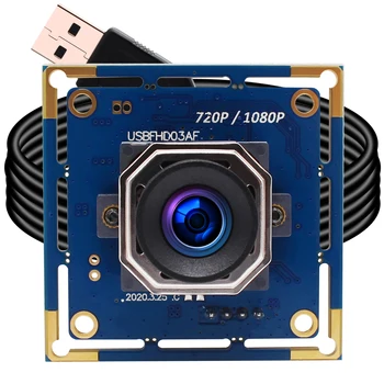 1080 P Автофокус USB Модуль Камеры Высокая Скорость 30 кадров в секунду/60 кадров в секунду 85 градусов Широкоугольный Объектив Без Искажений USB Веб-Камера для Видеоконференции