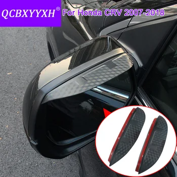 Углеродно-Черный Автомобильный Стайлинг Зеркало Заднего Вида Дождевик Непромокаемое Лезвие Зеркало Для Бровей Дождевик Для Honda CRV Odyssey HRV Fit