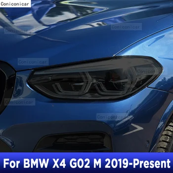 2 Шт Защитная пленка для автомобильных фар, Прозрачная Черная наклейка из ТПУ для BMW X4 M G02 2019 2020 Аксессуары для самостоятельного заживления