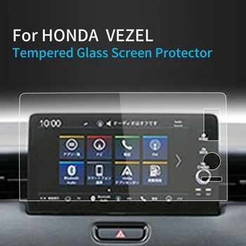 Для Honda VEZEL Screen Protector 2023 Центральная Консоль Закаленное Стекло Защитная Пленка Защита Навигатора Автомобильные Аксессуары