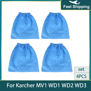 Текстильные фильтровальные мешки Влажный и сухой поролоновый фильтр для пылесоса Karcher MV1 WD1 WD2 WD3 Фильтровальный мешок Запчасти для пылесоса