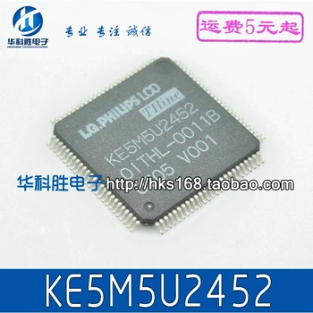 (1шт) Микросхема KE5M5U2452