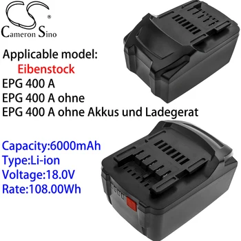 Аккумулятор Cameron Sino Ithium 6000 мАч 18,0 В для Eibenstock, EPG 400 A, EPG 400 A Ohne, EPG 400 A Ohne Akkus Und Ladegerat