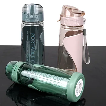 Спортивные бутылки для воды, Герметичная, защищенная от падений Портативная Шейкерная кружка, чайник для путешествий на открытом воздухе, Пластиковая чашка для питьевой воды, не содержащая BPA