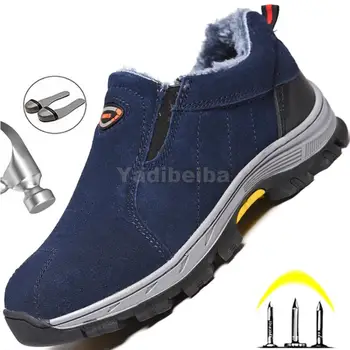 Рабочая обувь со стальным носком для мужчин, зимняя теплая защитная обувь, защитные рабочие кроссовки с защитой от проколов, защитные рабочие ботинки, Промышленная обувь