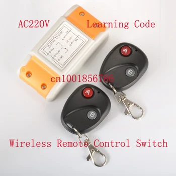 Радиочастотный беспроводной пульт дистанционного управления радиоконтроллерами/переключатель № 1 Приемника и 2 передатчика 220V 10A Обучающий код