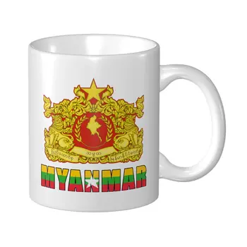 Кружка с надписью Mark Cup, Эмблема Флага Мьянмы, Кофейные кружки, Чашка для чая, молока, воды, Дорожные кружки для офиса и дома