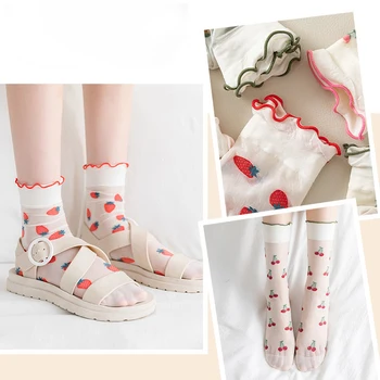 Милые носки для девочек, фрукты, клубника, вишня, прозрачные носки, летние ультратонкие женские модные дышащие шелковые носки из хрусталя