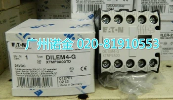 DILEM4-G XTMF9A00 24 В постоянного тока 100% новый и оригинальный