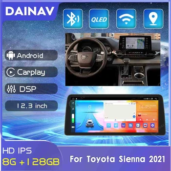 Автомобильный радиоприемник Android 12,3 дюйма 2 Din GPS-навигация для Toyota Sienna 2021 Автомобильный мультимедийный DVD-плеер, автомагнитола