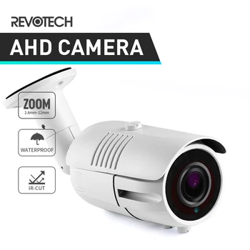 720 P/1080 P CCTV AHD Камера 42 Светодиодный 2,8-12 мм Зум Водонепроницаемая Пуля Наружная 1.0 MP/2.0MP Камера Ночного Видения Камера Безопасности