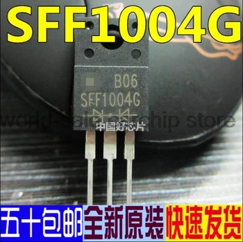 10 шт./ЛОТ SFF1004G SFF1004 диод быстрого восстановления 10A 200V вставляется непосредственно в TO-220F