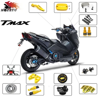 Для YAMAHA T-MAX tmax 500/530 T-MAX 530 SX/DX 2001-2019 Руль мотоцикла с ЧПУ Тормозной рычаг сцепления T-MAX 500 530 Крышка моторного масла